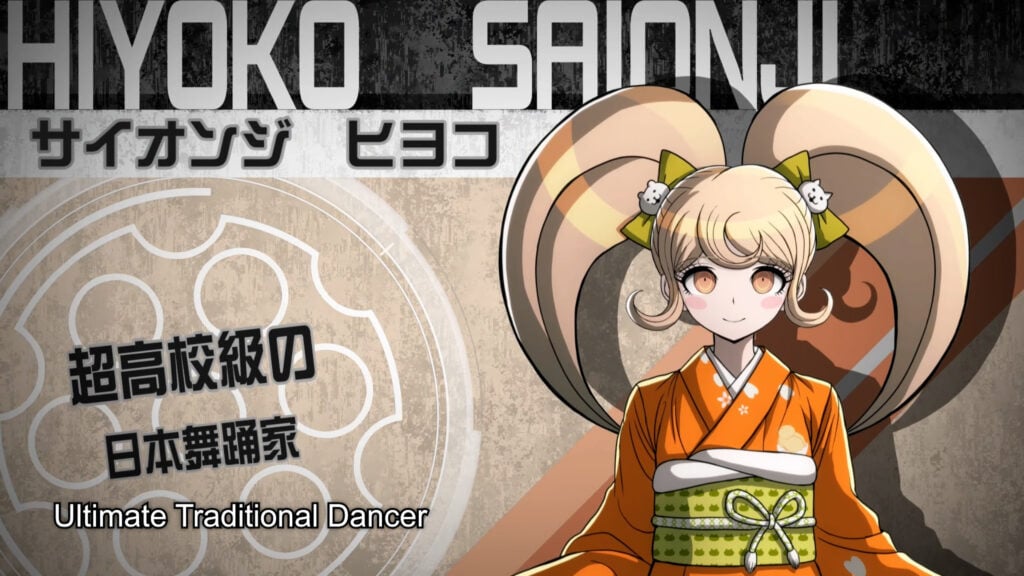 Danganronpa 2×2 dời lịch phát hành sang đầu năm 2027; hé lộ chi tiết về ‘Slayhem Mode’ và bản đồ cải tiến