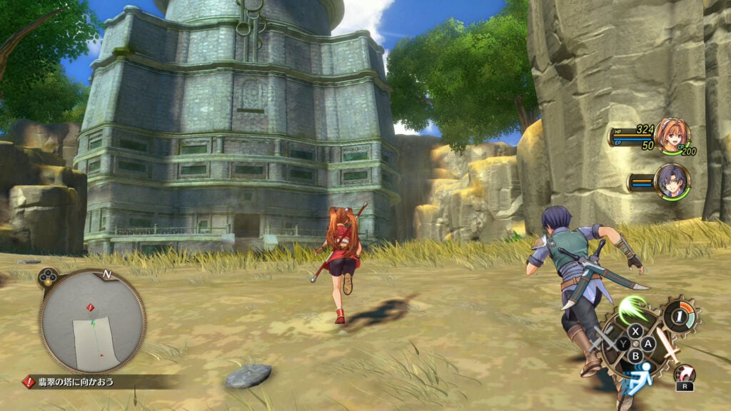 Giới Thiệu Trails in the Sky 1st Chapter - Nintendo Switch