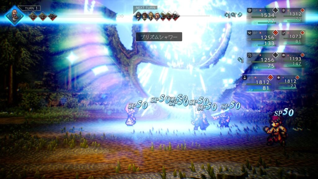 Giới Thiệu Game Octopath Traveler 0 Collector's Edition - Nintendo Switch