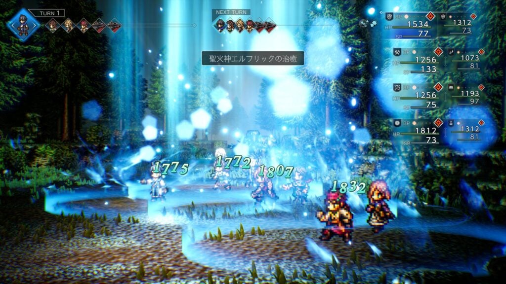 Giới Thiệu Game Octopath Traveler 0 Collector's Edition - Nintendo Switch