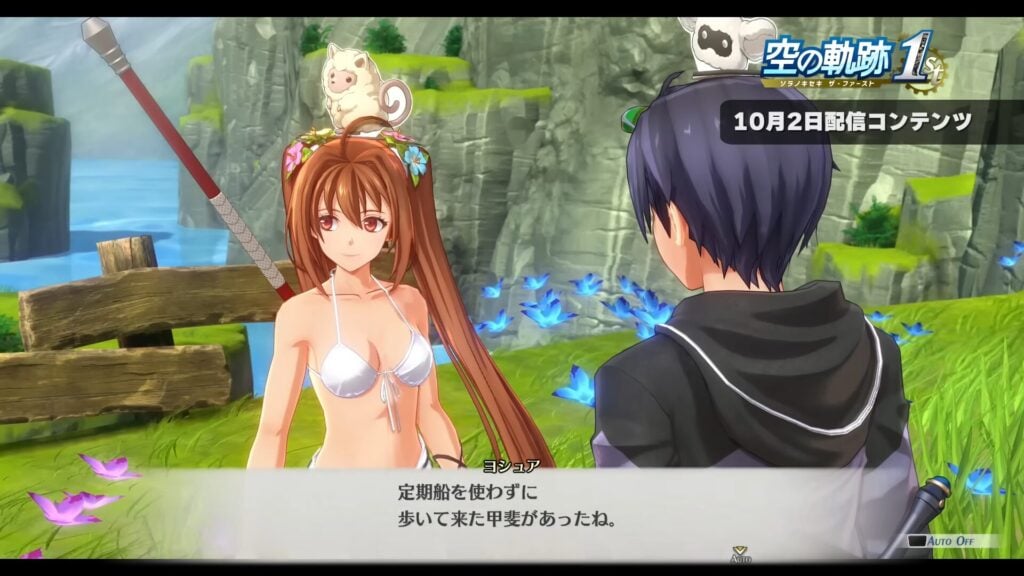 Trails in the Sky 1st Chapter ra mắt đoạn giới thiệu 'Tổng Quan Về DLC'