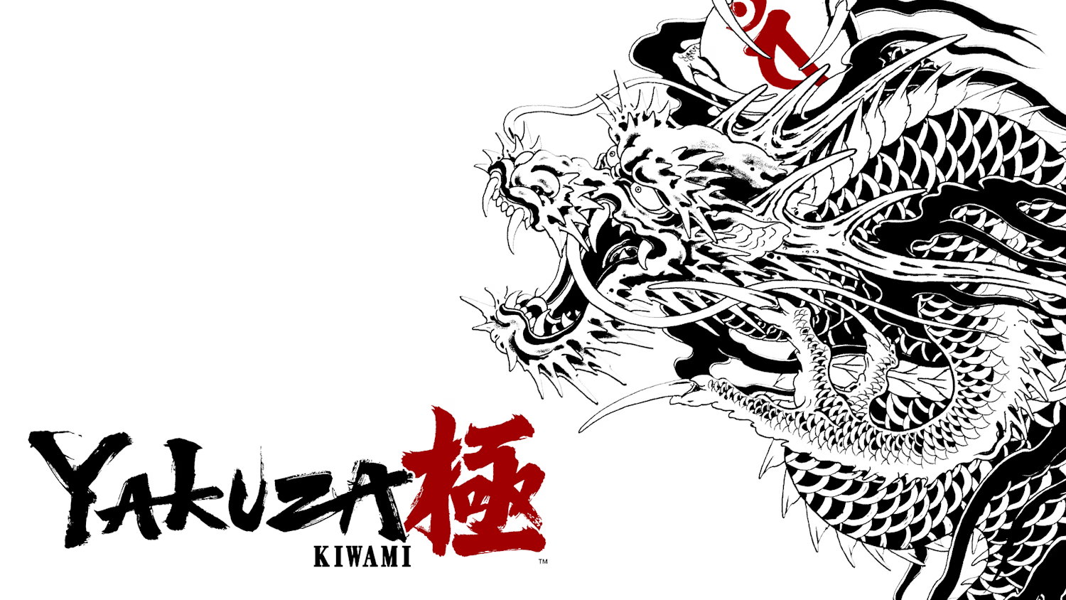 Giới Thiệu Game Yakuza Kiwami - Nintendo Switch 2
