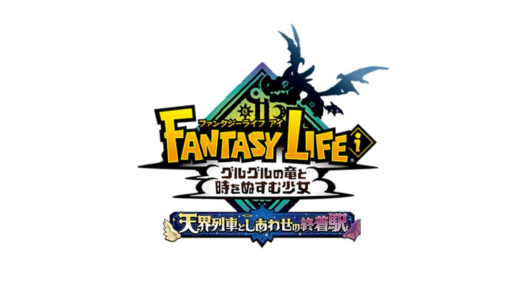 FANTASY LIFE i: The Girl Who Steals Time công bố gói DLC 'The Celestial Express'