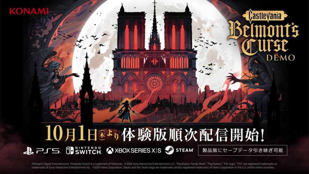Bản demo của Castlevania: Belmont’s Curse sẽ ra mắt vào ngày 1 tháng 10