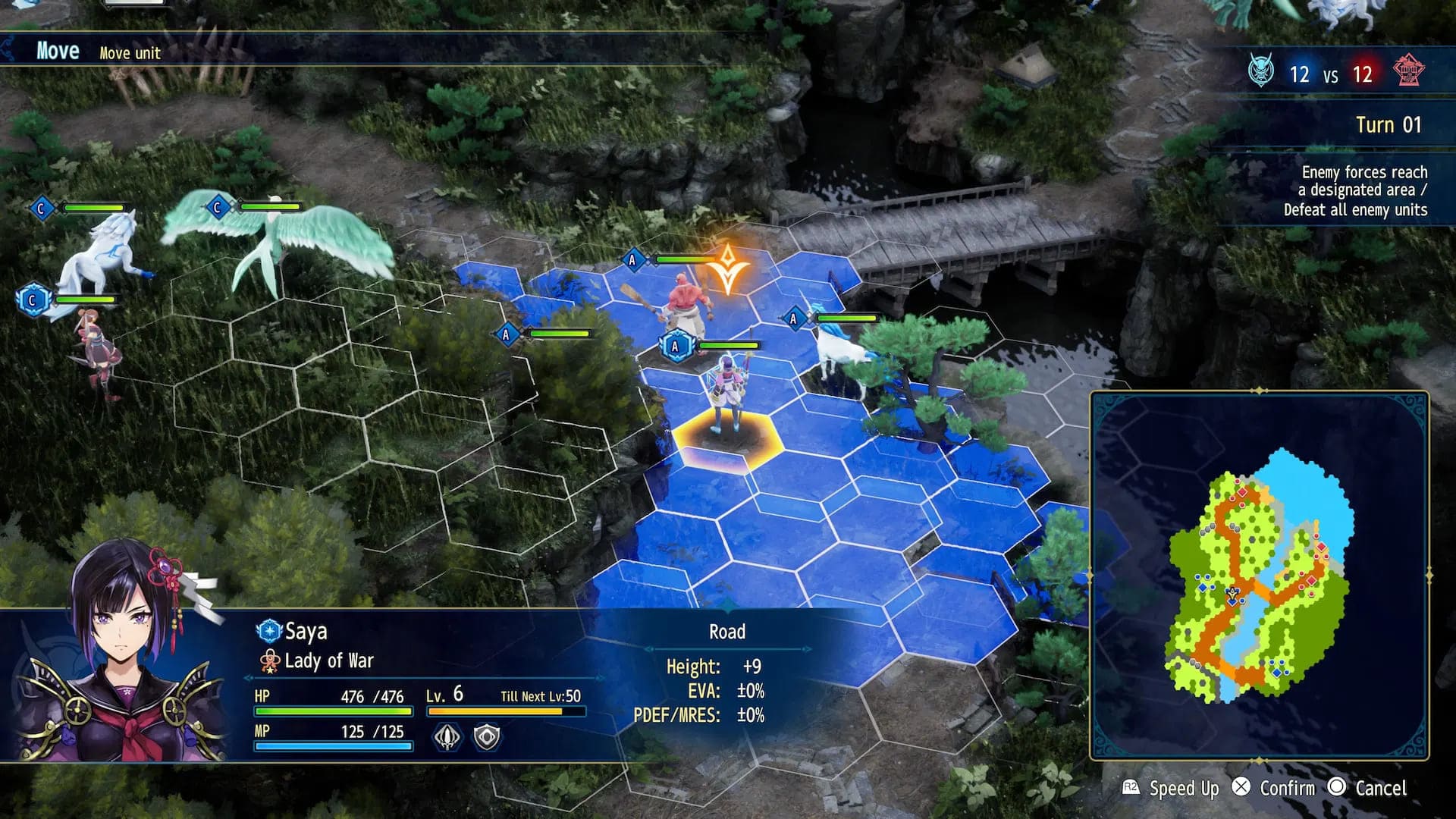 Giới Thiệu Game Brigandine: Abyss - Playstation 5