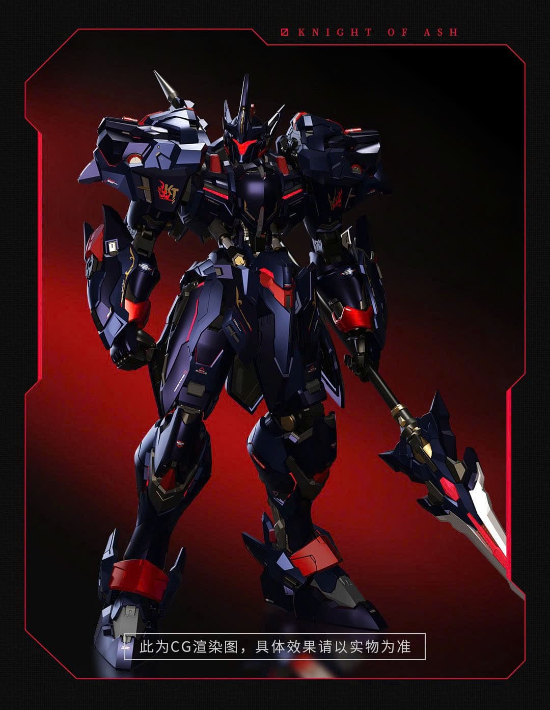 Mô hình lắp ráp metal build 1/72 MCT-E02-KA Lancelot Dark Knight - Knight Of Ash - Moshow
