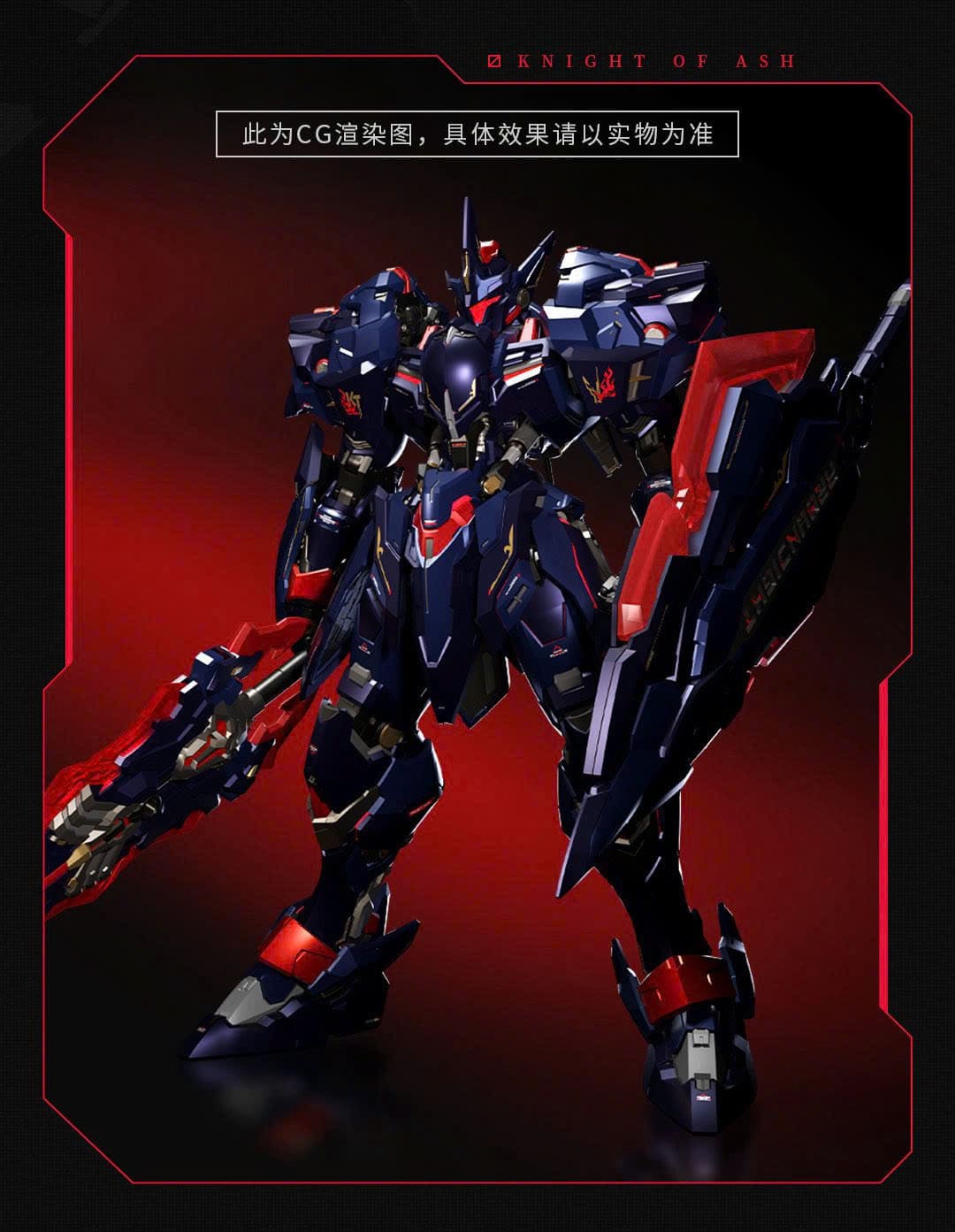 Mô hình lắp ráp metal build 1/72 MCT-E02-KA Lancelot Dark Knight - Knight Of Ash - Moshow