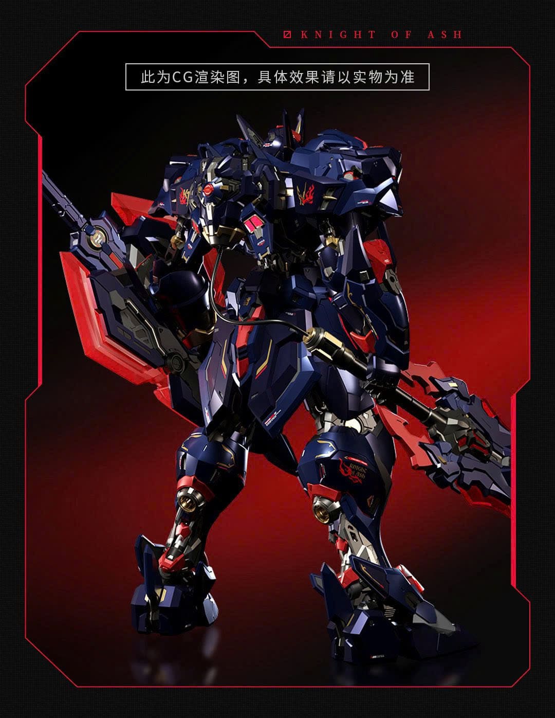 Mô hình lắp ráp metal build 1/72 MCT-E02-KA Lancelot Dark Knight - Knight Of Ash - Moshow