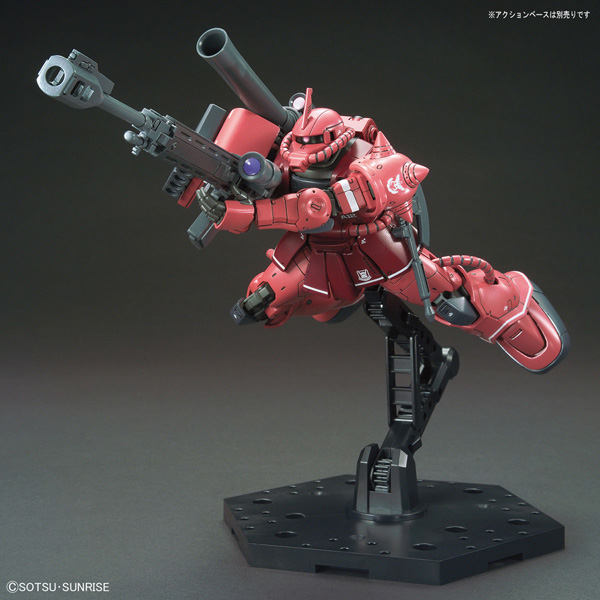 Mô hình Gundam HG 1/144 MS-06S Zaku II (Red Comet Ver.) - Bandai