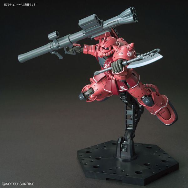 Mô hình Gundam HG 1/144 MS-06S Zaku II (Red Comet Ver.) - Bandai