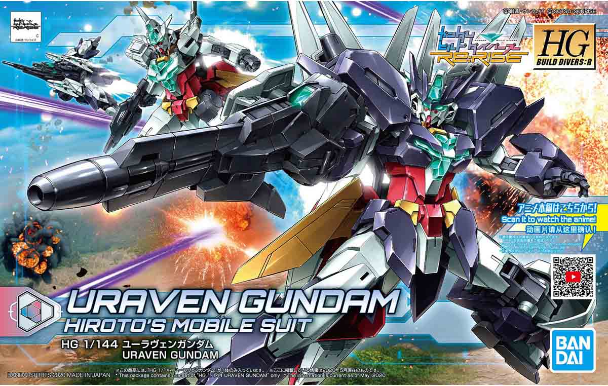 Mô hình Gundam HG 1/144 PFF-X7II/U7 Uraven Gundam - Bandai