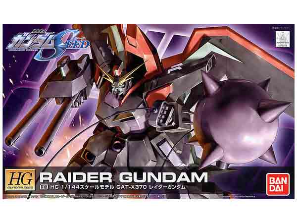 Mô hình Gundam HG 1/144 R10 GAT-X370 Raider Gundam - Bandai