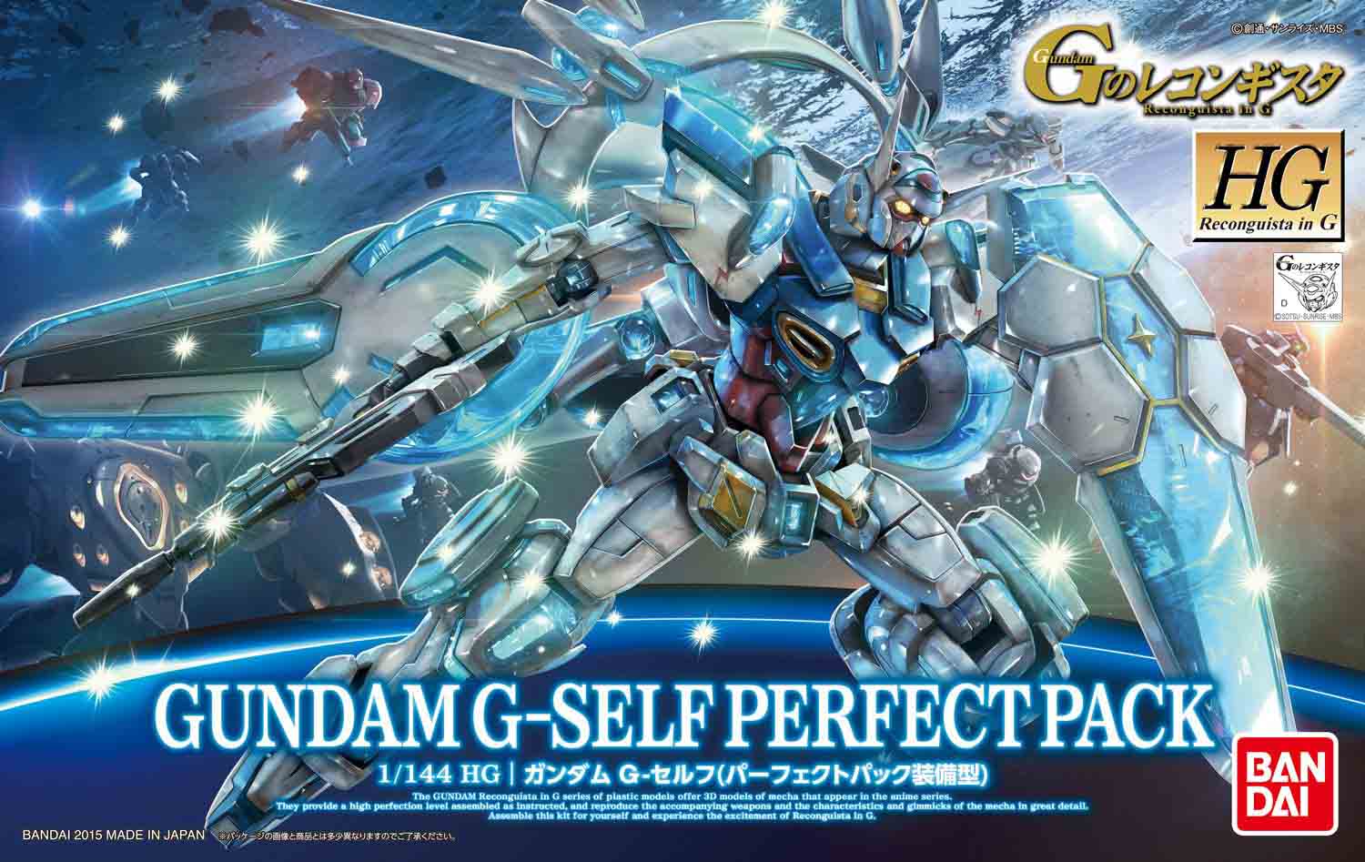 Mô hình Gundam HG 1/144 YG-111 Gundam G-Self Perfect Pack - Bandai