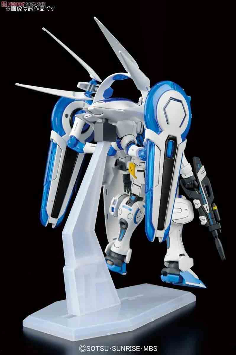 Mô hình Gundam HG 1/144 YG-111 Gundam G-Self Perfect Pack - Bandai