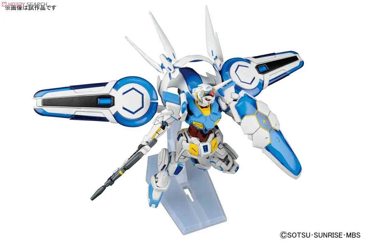 Mô hình Gundam HG 1/144 YG-111 Gundam G-Self Perfect Pack - Bandai