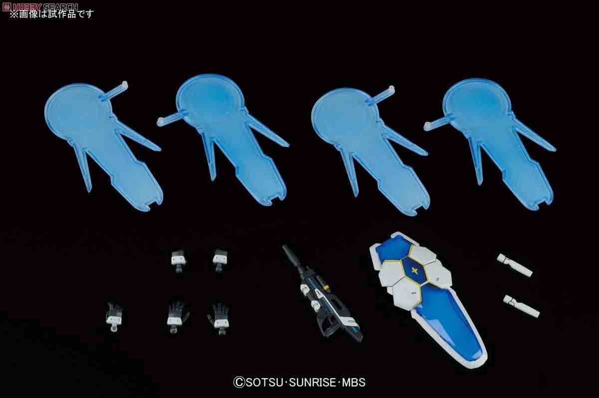 Mô hình Gundam HG 1/144 YG-111 Gundam G-Self Perfect Pack - Bandai