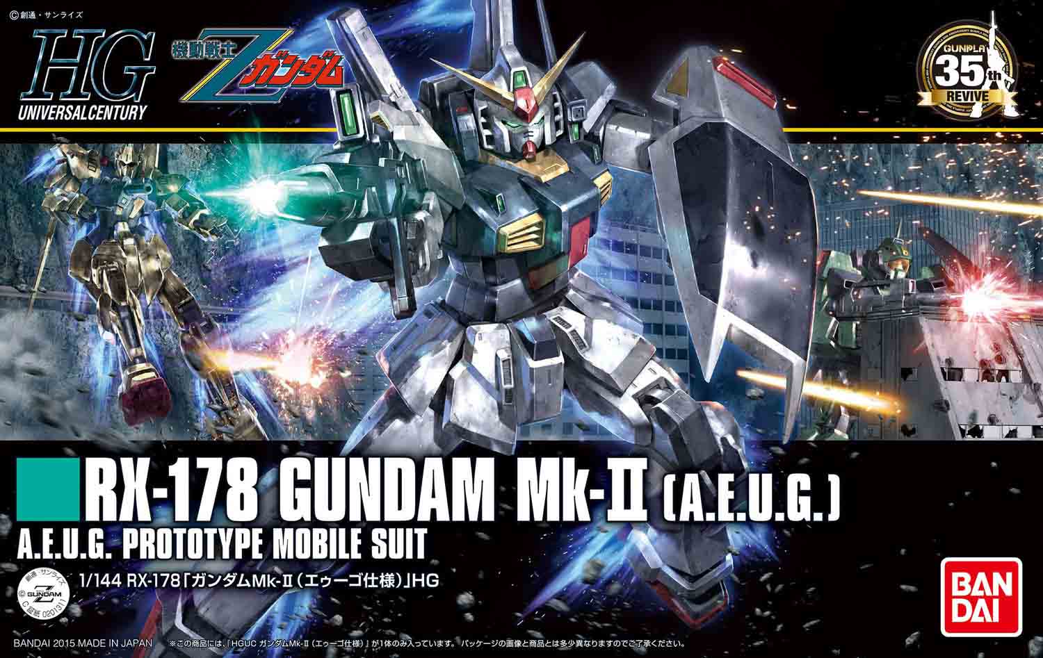 Mô hình Gundam HG 1/144 RX-178 Gundam Mk-II (A.E.U.G.) (Revive Ver.) - Bandai