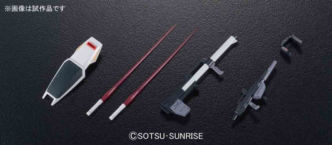 Mô hình Gundam HG 1/144 RX-178 Gundam Mk-II (A.E.U.G.) (Revive Ver.) - Bandai