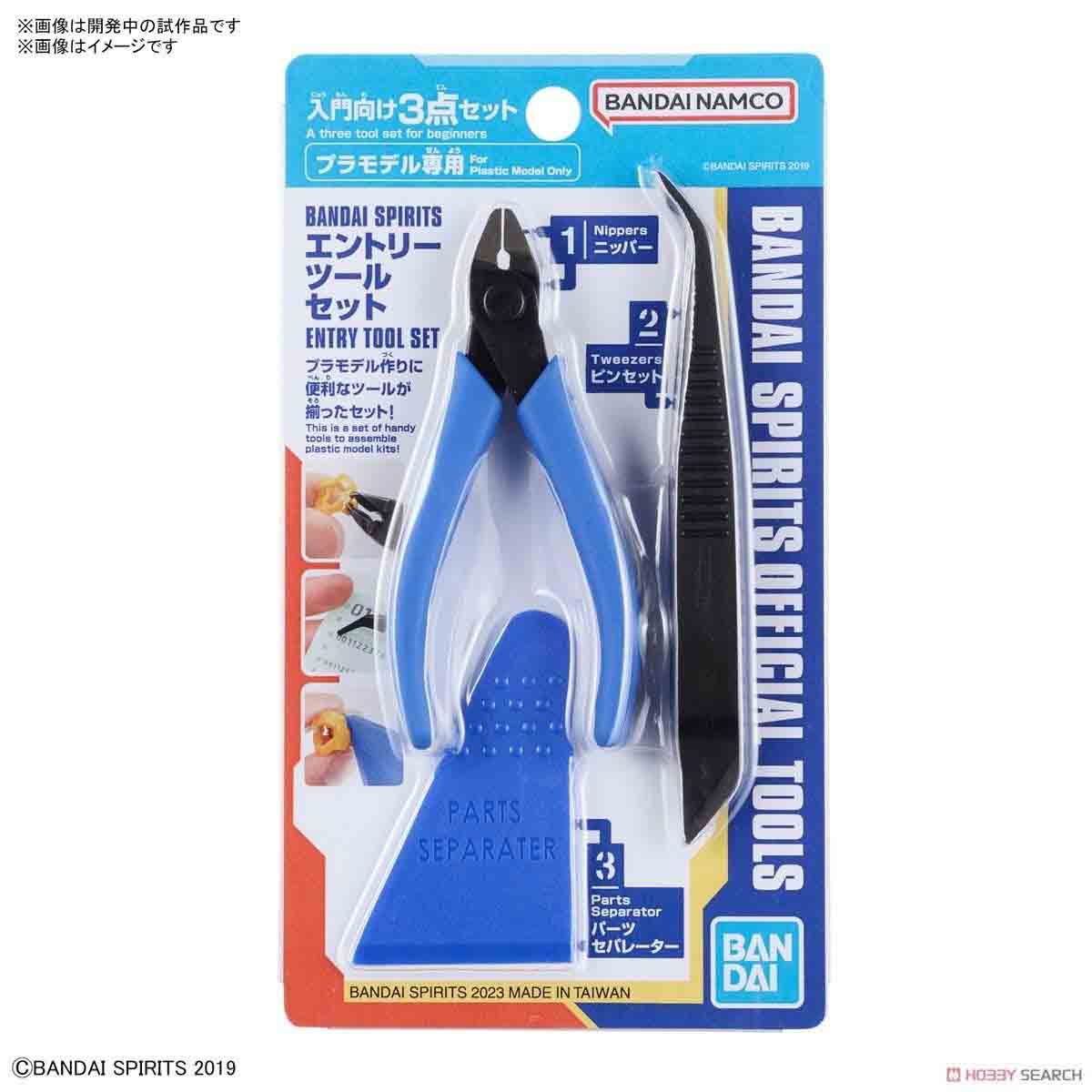 Bộ dụng cụ lắp ráp Entry Tool Set cho người mới bắt đầu - Bandai