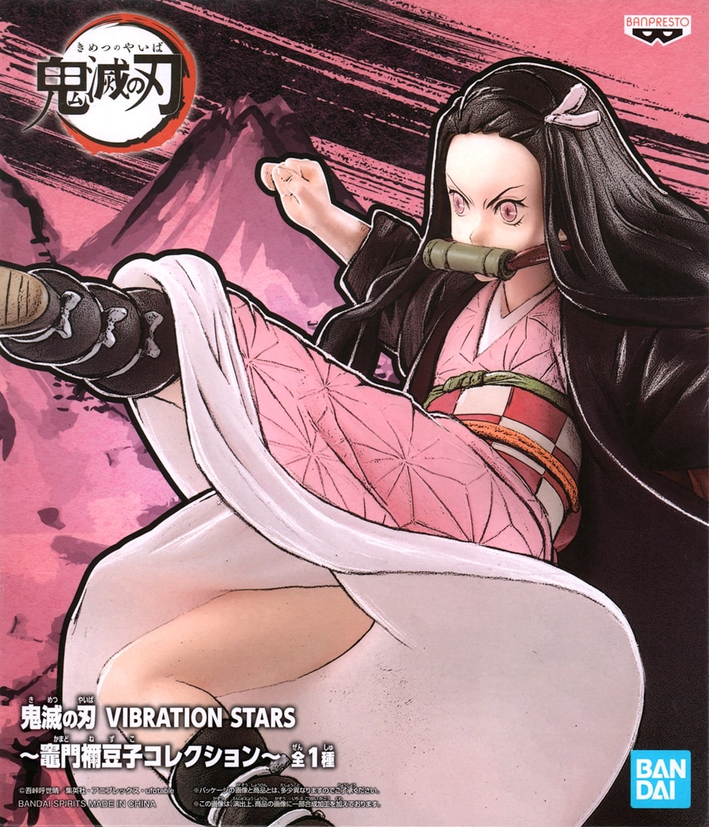 Mô hình Demon Slayer Vibration Star Nezuko Kamado Banpresto - Bandai