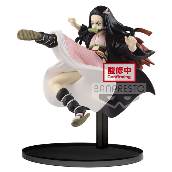 Mô hình Demon Slayer Vibration Star Nezuko Kamado Banpresto - Bandai