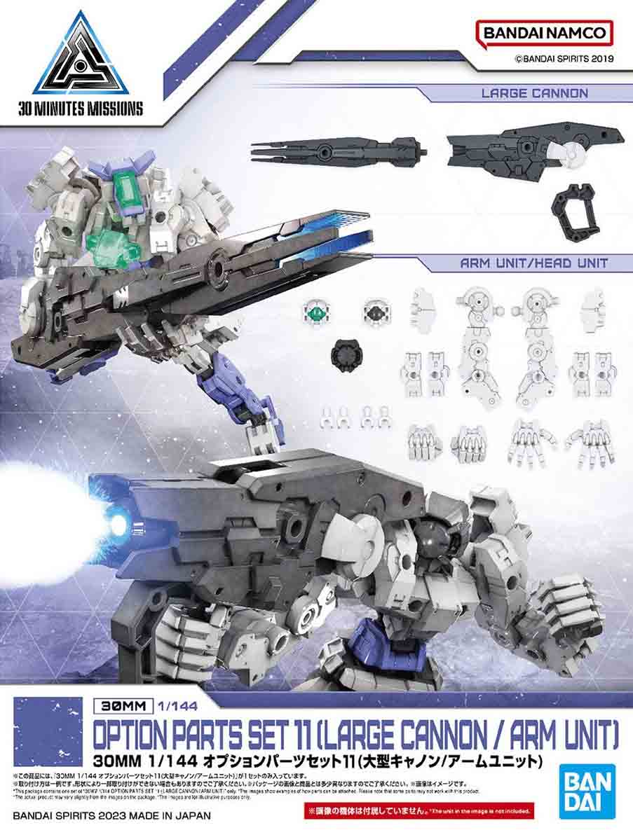 Bộ phụ kiện 30MM Option Parts Set 11 (Large Cannon / Arm Unit) - Bandai