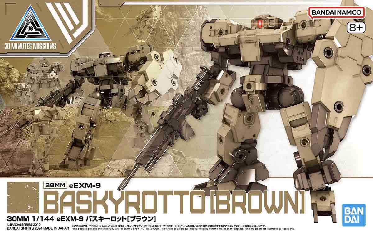 Mô hình lắp ráp 30MM eEXM-9 Baskyrotto [Brown] - Bandai