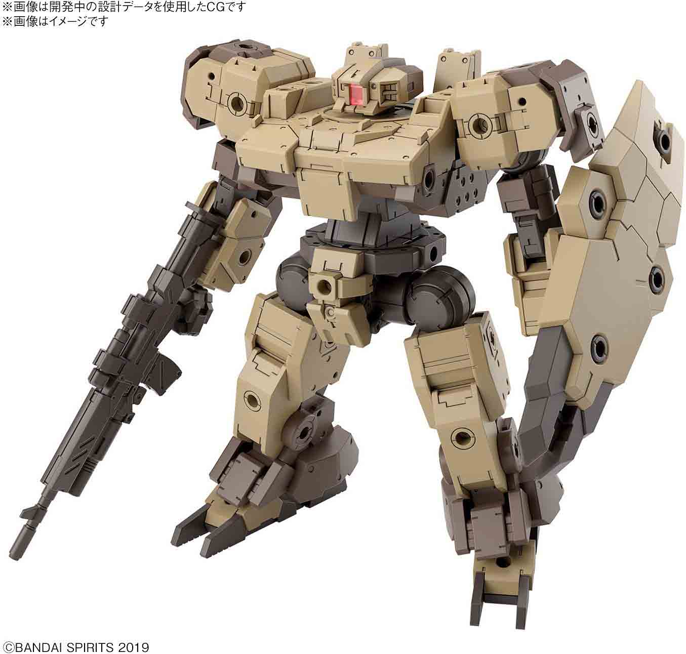 Mô hình lắp ráp 30MM eEXM-9 Baskyrotto [Brown] - Bandai