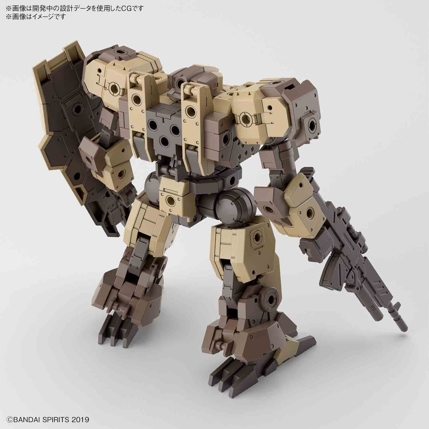 Mô hình lắp ráp 30MM eEXM-9 Baskyrotto [Brown] - Bandai