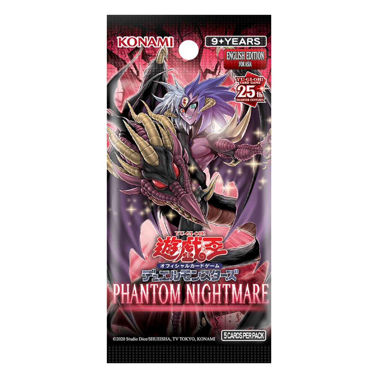 Thẻ bài Yugioh Phantom Nightmare Booster Pack (Asian English)