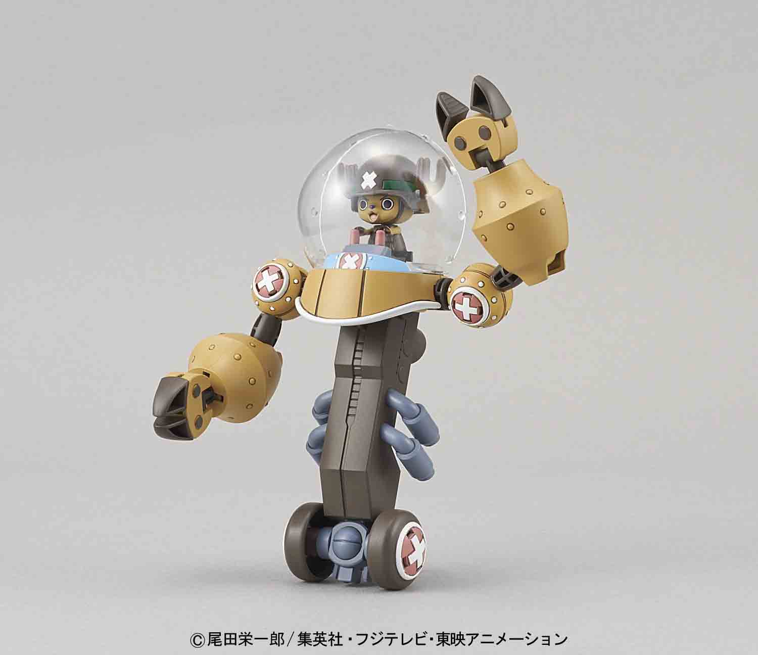 Mô hình lắp ráp One Piece Chopper Robot Super 2 Heavy Armor - Bandai