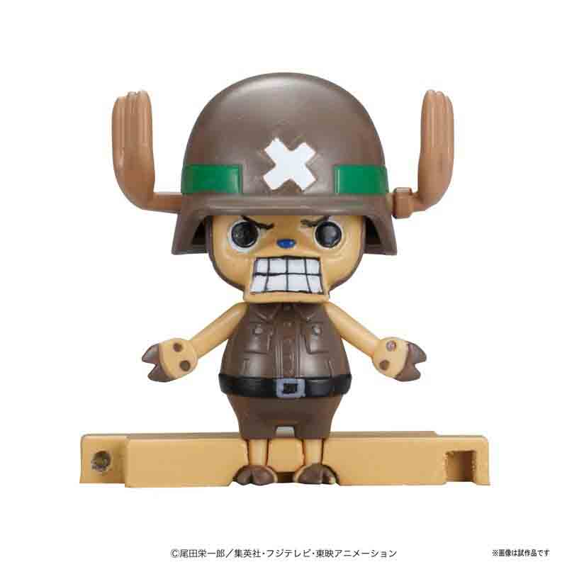 Mô hình lắp ráp One Piece Chopper Robot Super 2 Heavy Armor - Bandai