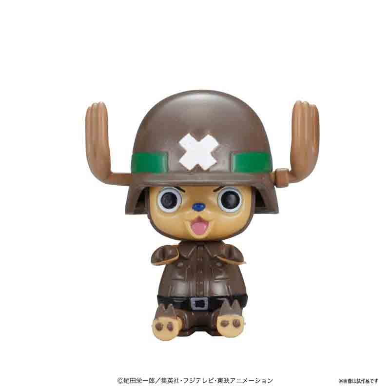 Mô hình lắp ráp One Piece Chopper Robot Super 2 Heavy Armor - Bandai