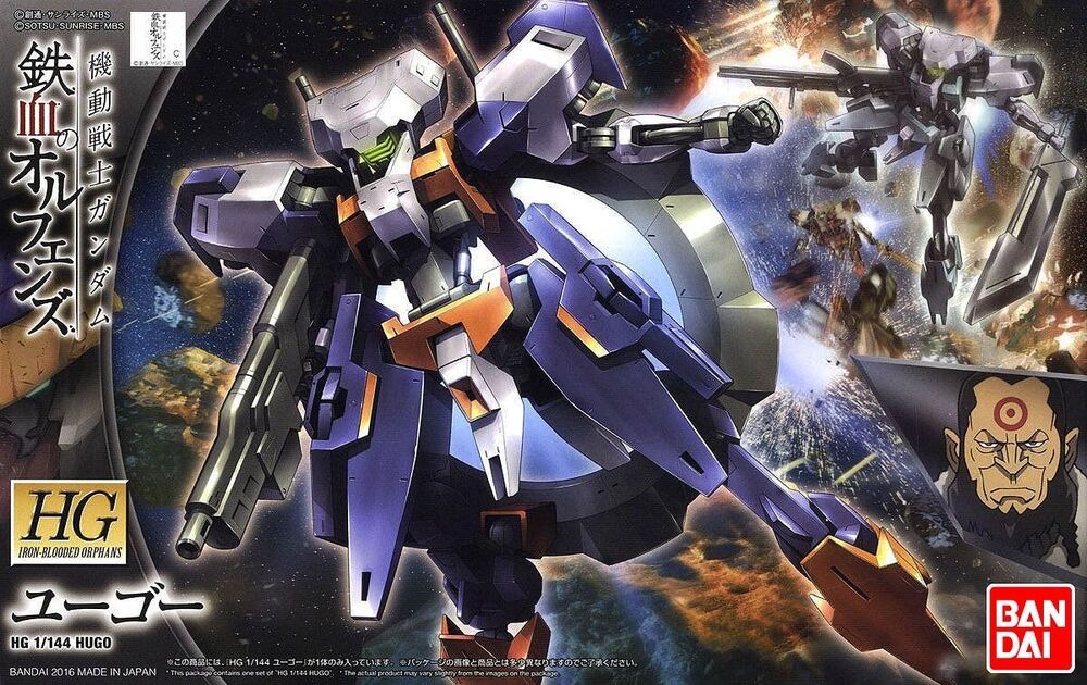 Mô hình Gundam HG 1/144 IPP-66305 Hugo - Bandai