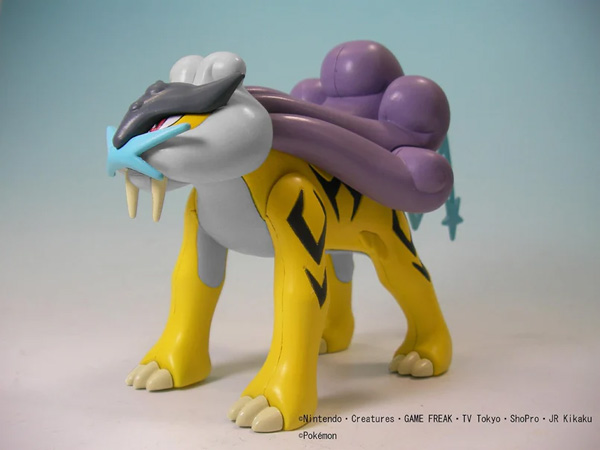 Mô hình lắp ráp Raikou Pokemon Plamo Collection - BANDAI