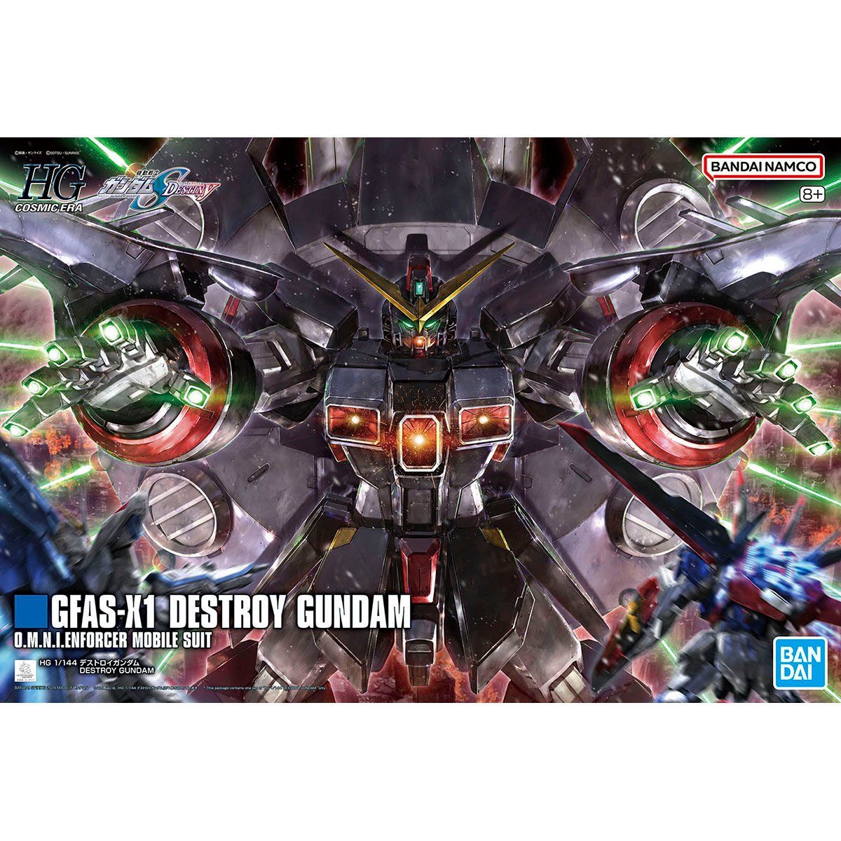 Mô hình Gundam HG 1/144 GFAS-X1 Destroy Gundam - Bandai
