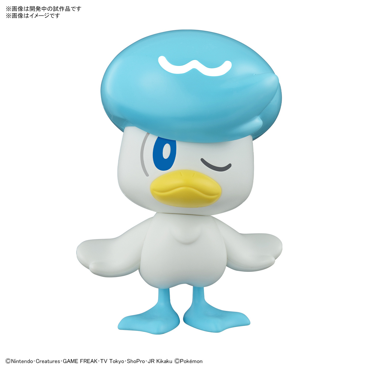 Giới thiệu mô hình lắp ráp Quaxly Pokemon Plamo Collection - Bandai