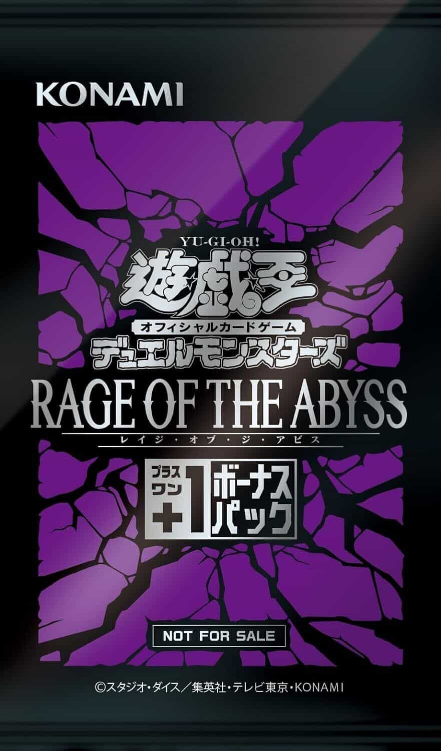 Thẻ bài Yugioh Race Of The Abyss Booster Box (Asian English)