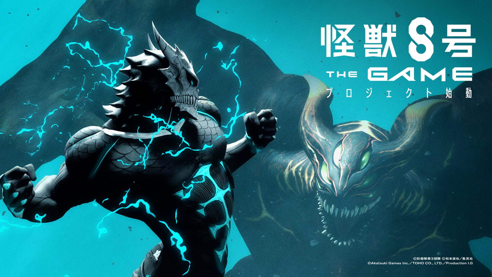 Kaiju No. 8 được công bố sẽ chuyển thế thành game