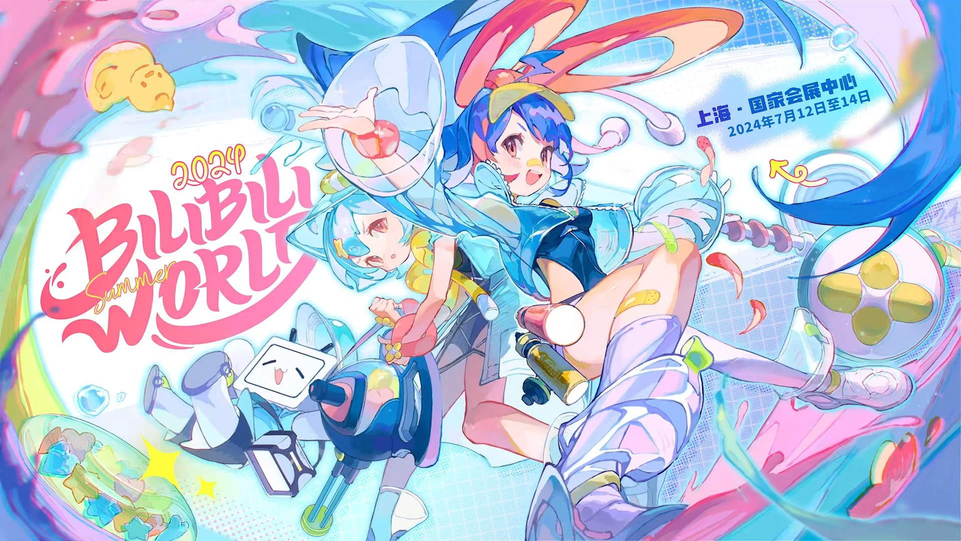 Sony Music Entertainment Japan, Aniplex và Pocketpair cùng nhau thành lập Palworld Entertainment