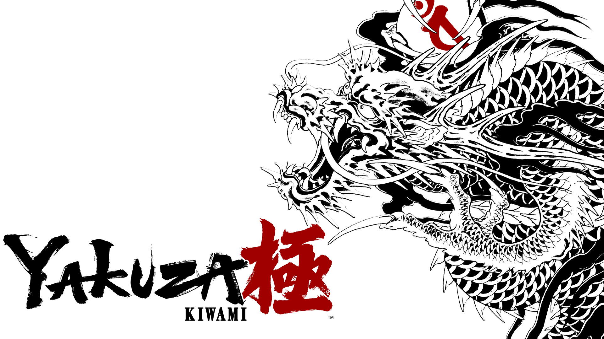 Yakuza Kiwami sẽ ra mắt trên Switch vào ngày 24 tháng 10