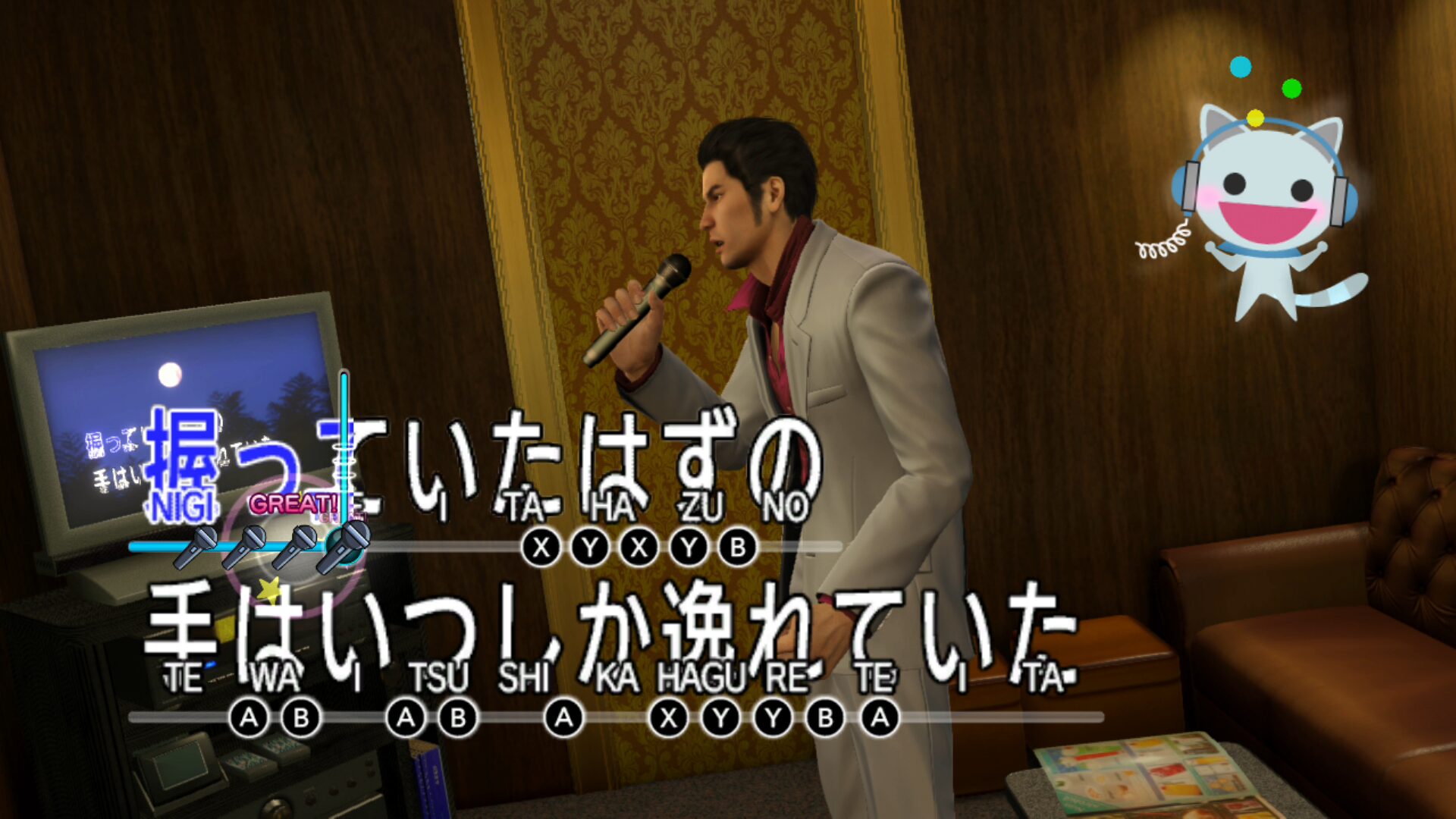 Yakuza Kiwami sẽ ra mắt trên Switch vào ngày 24 tháng 10