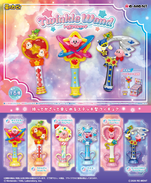 Mô hình Kirby Twinkle Wand (Blind Box) - Re-ment