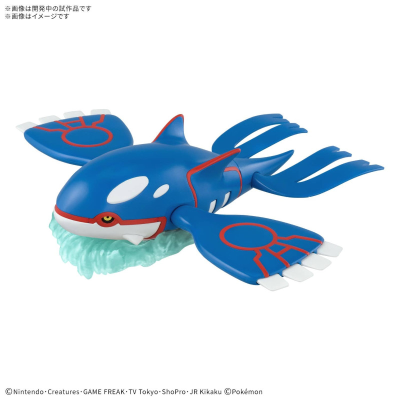 Mô hình lắp ráp Kyogre Pokemon Plamo Collection - BANDAI