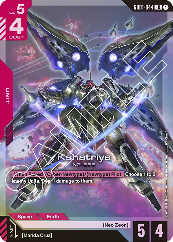 Thẻ bài TCG Gundam Newtype Rising GD01 Booster Box