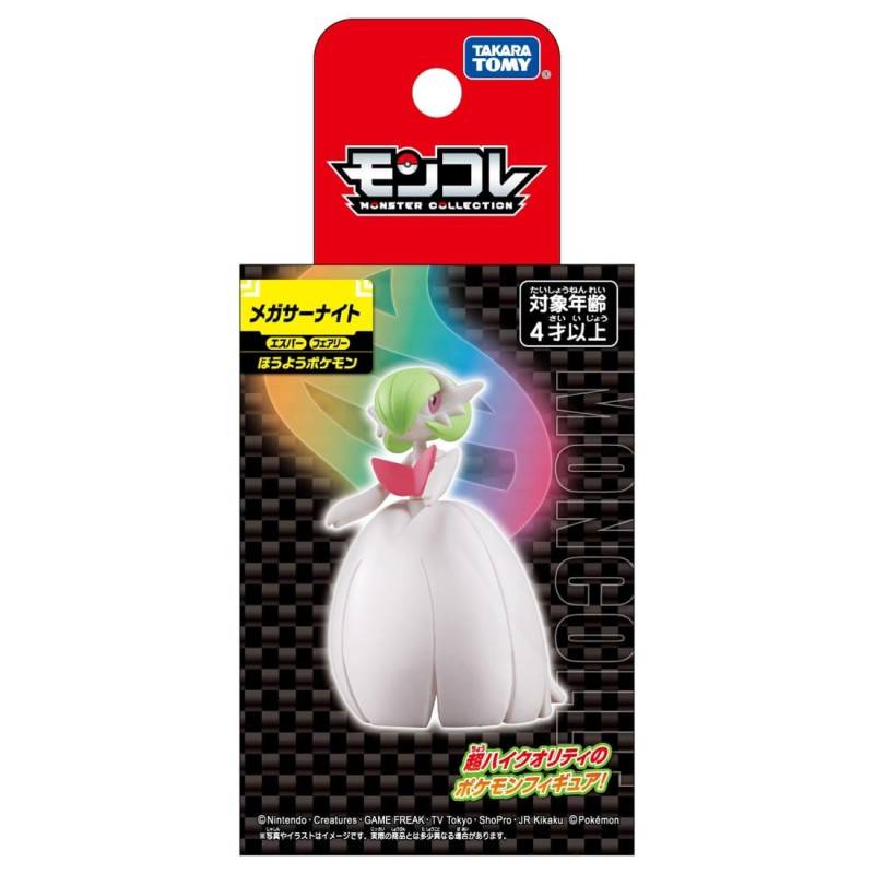 Giới thiệu mô hình Pokemon Moncolle Mega Gardevoir - Takara Tomy