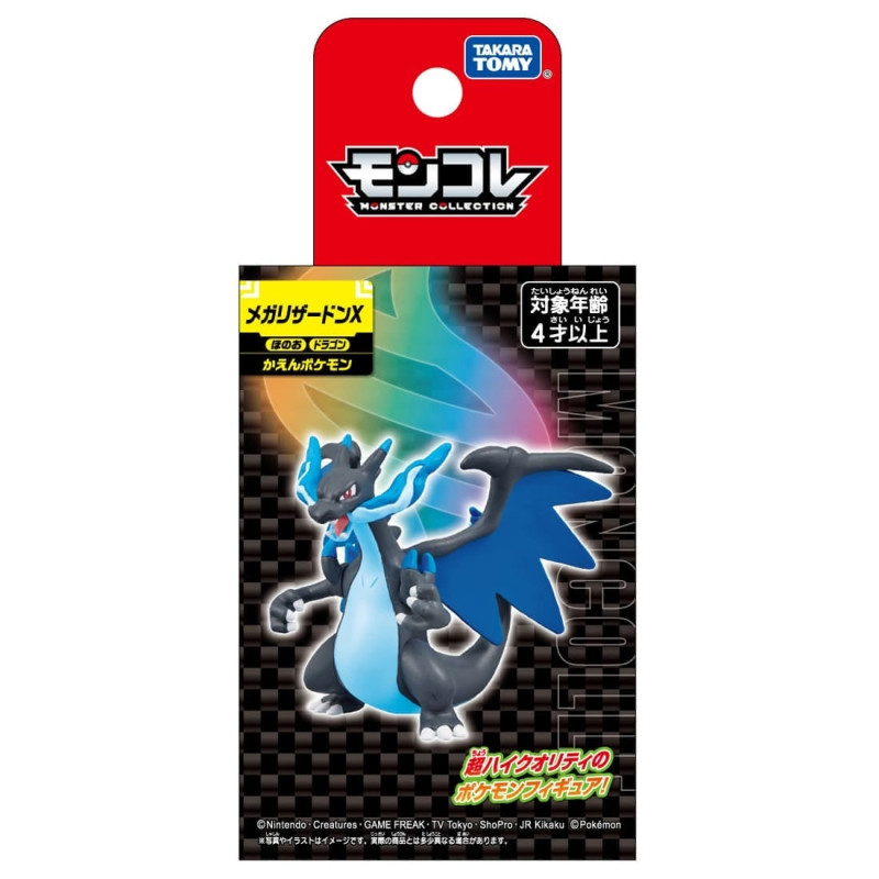 Giới thiệu mô hình Pokemon Mega Charizard X - Takara Tomy