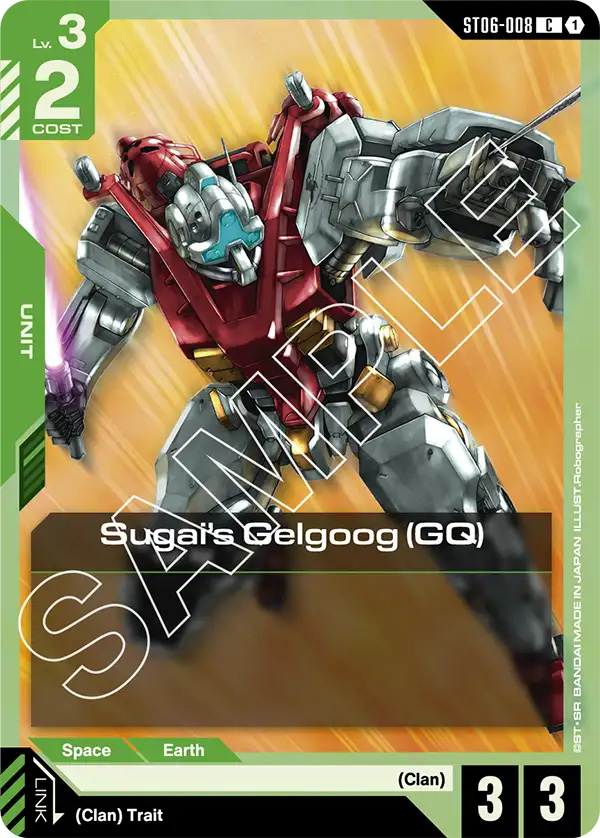 Thẻ bài TCG Gundam Starter Deck Clan Unity ST06