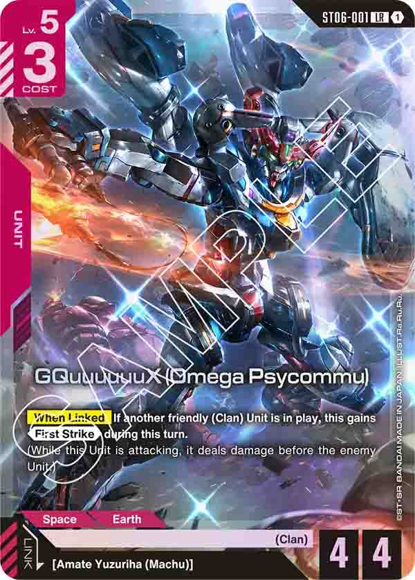 Thẻ bài TCG Gundam Starter Deck Clan Unity ST06