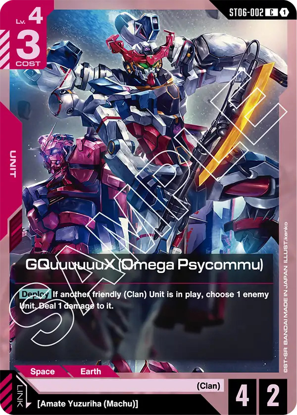 Thẻ bài TCG Gundam Starter Deck Clan Unity ST06